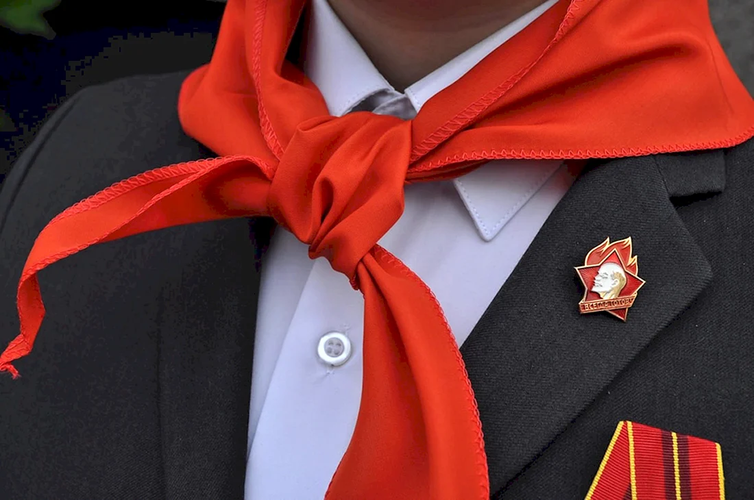 Пионерский галстук