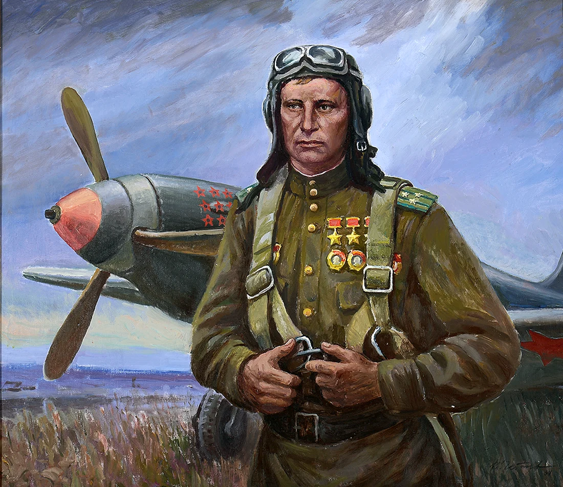 Покрышкин Александр Иванович
