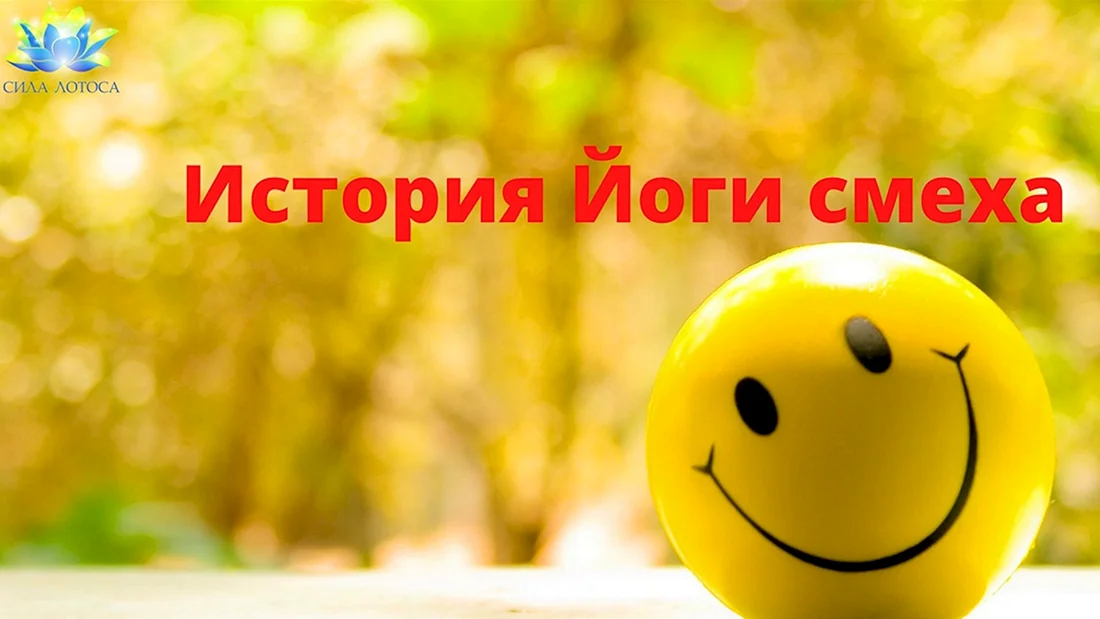 Позитивные картинки