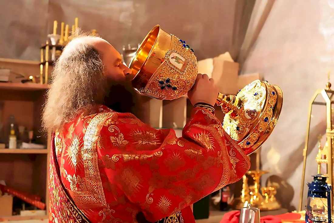 Православие литургия Евхаристический канон