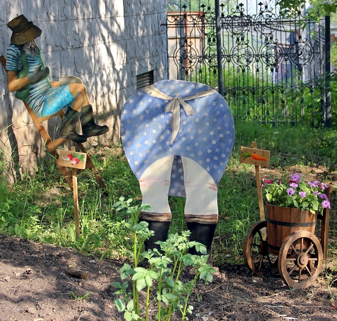 Про огород прикольные
