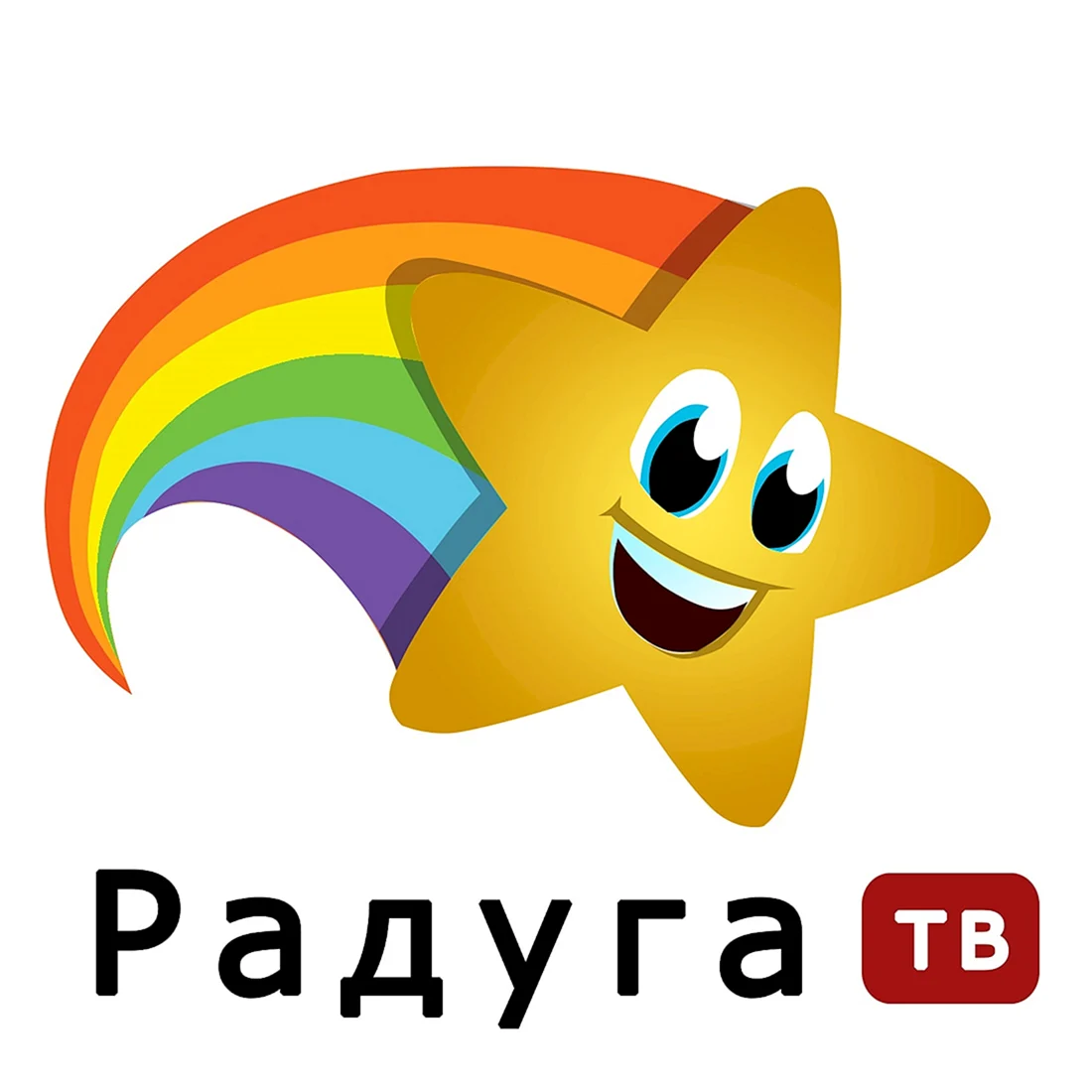Радуга ТВ