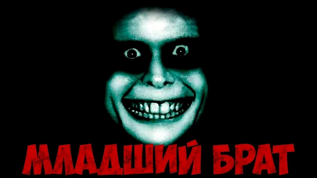 Ракосель