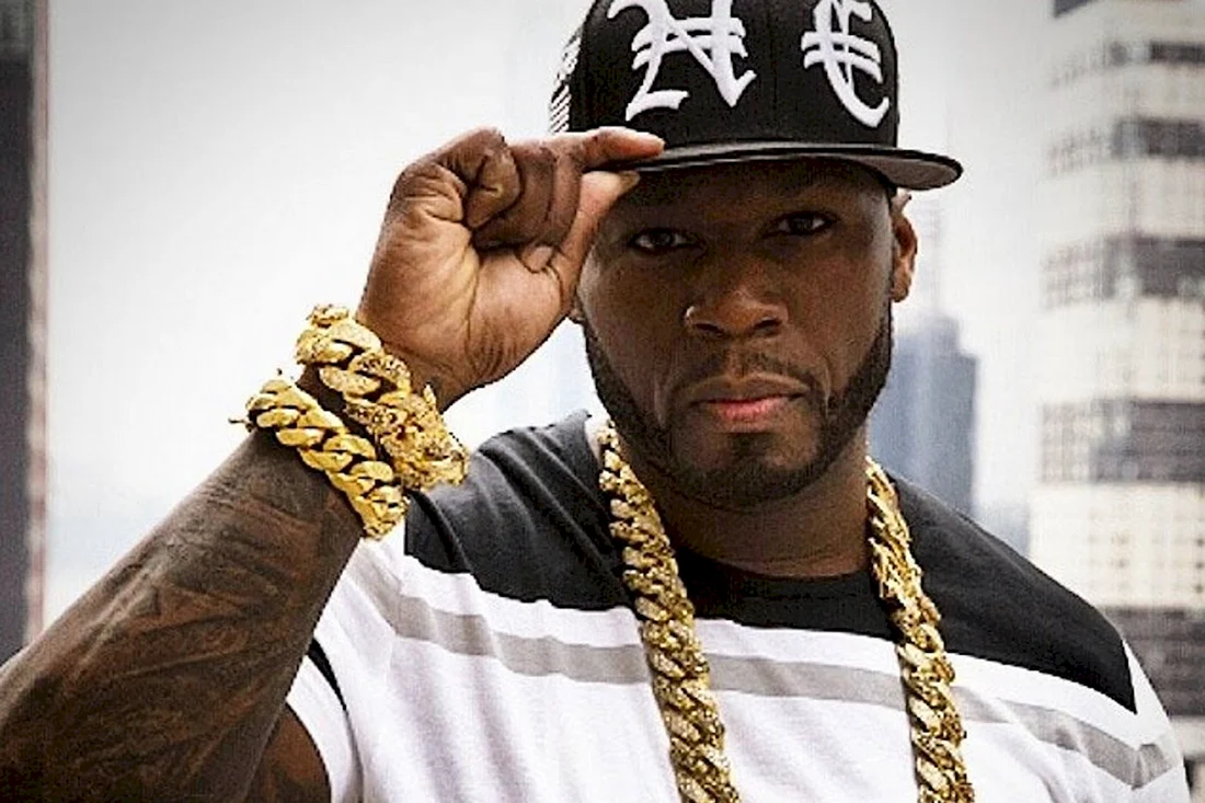 Рэпер 50 Cent