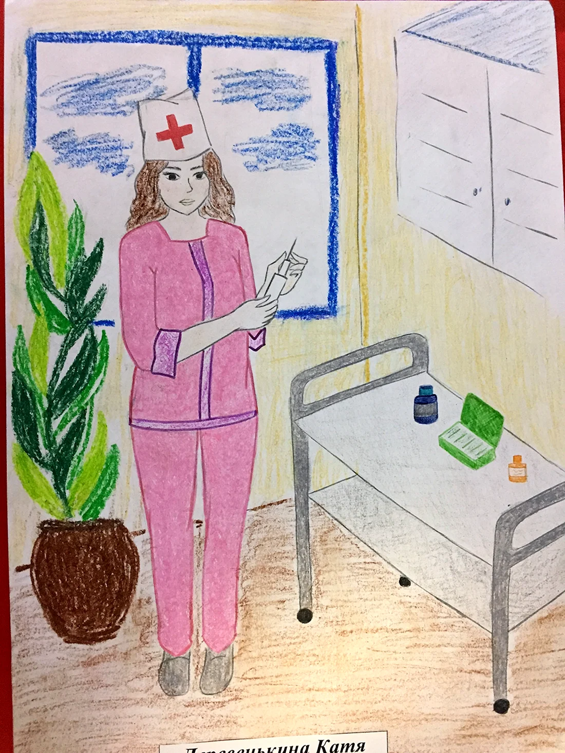 Рисунок на тему профессия