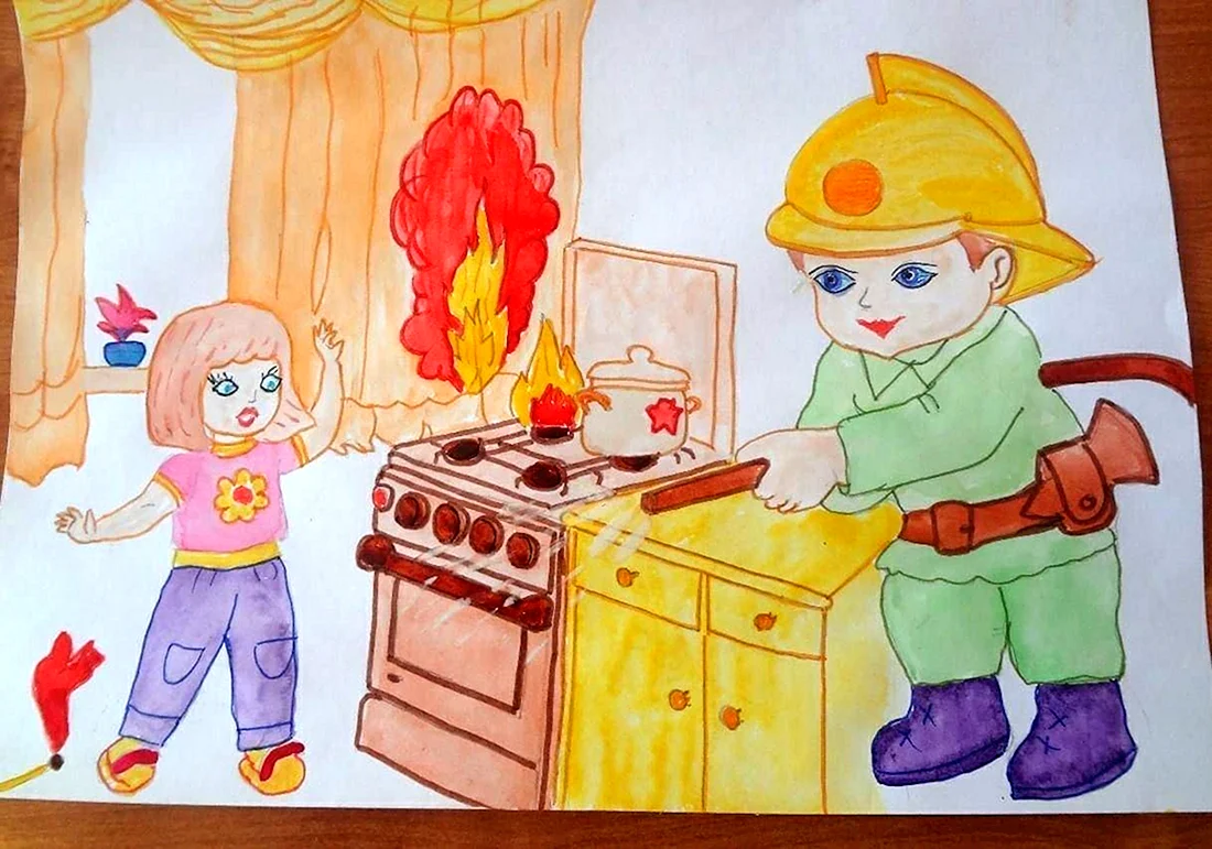 Рисунок пожарная безопасность