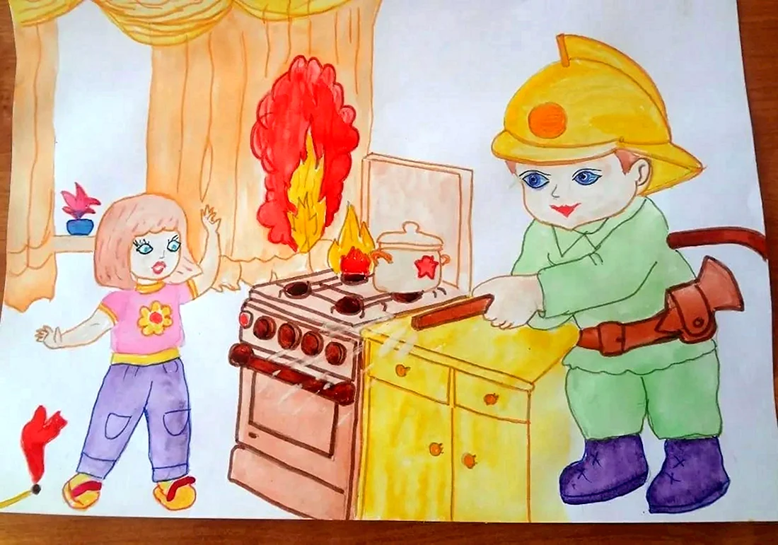 Рисунок пожарная безопасность