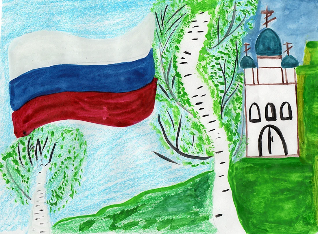 Рисунок Родина