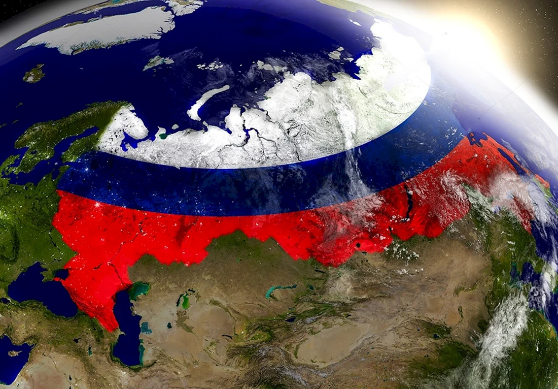 Россия на земном шаре