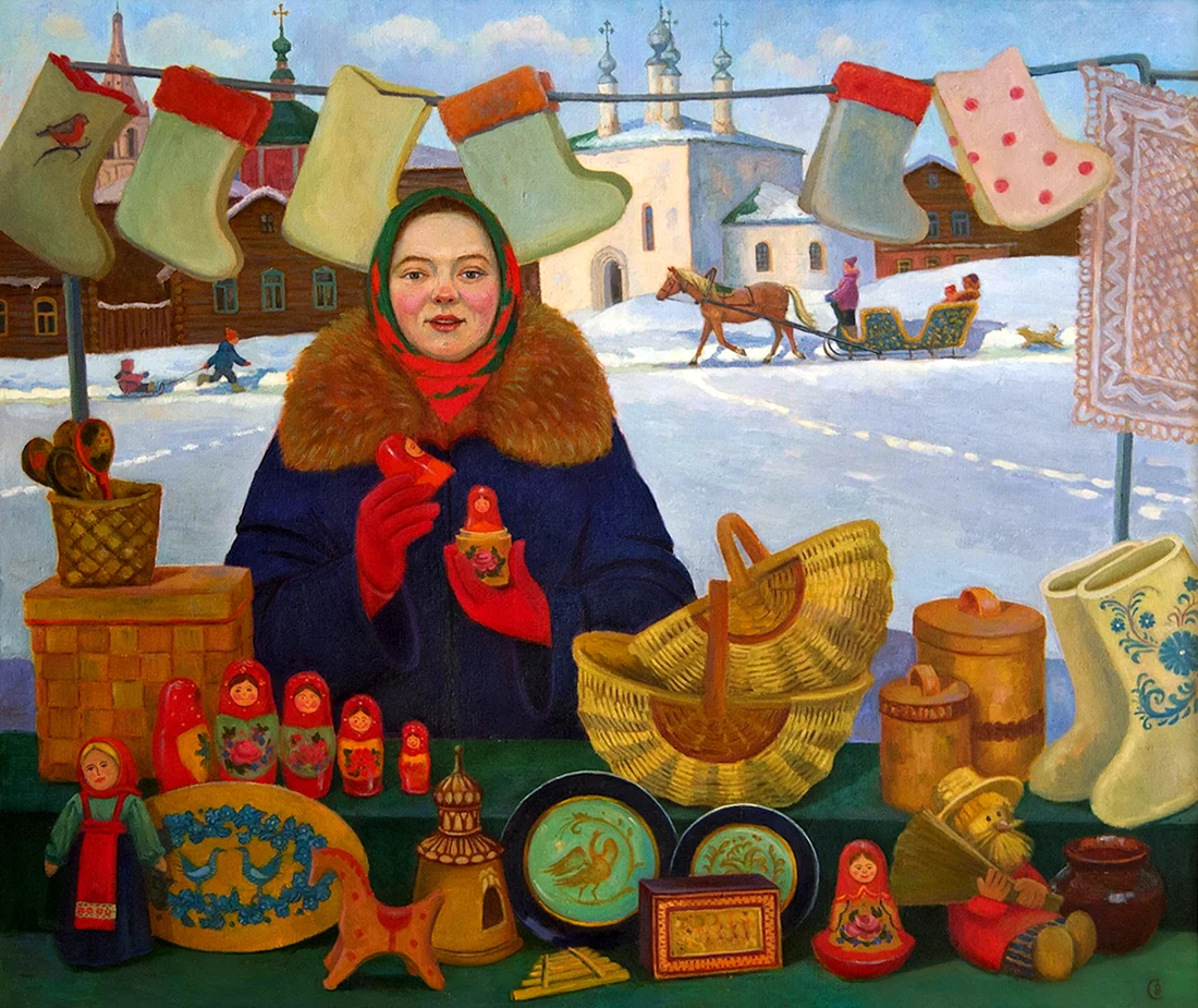 Русская ярмарка
