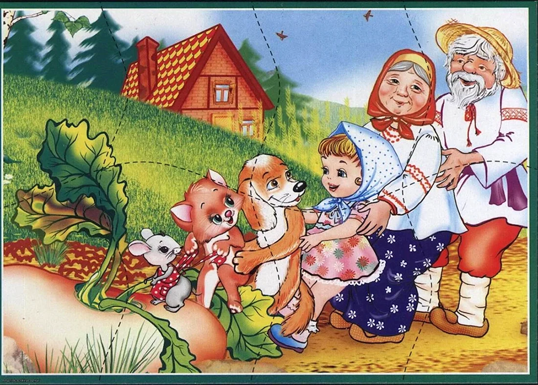 Русские народные ркаска