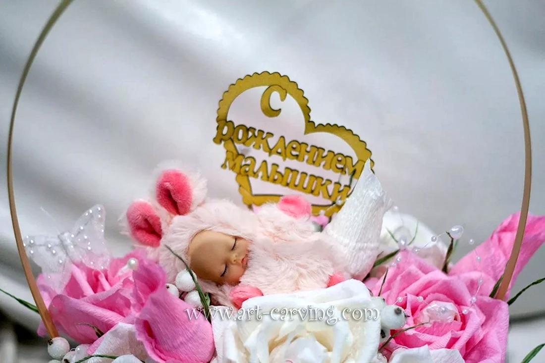 С рождением дочери