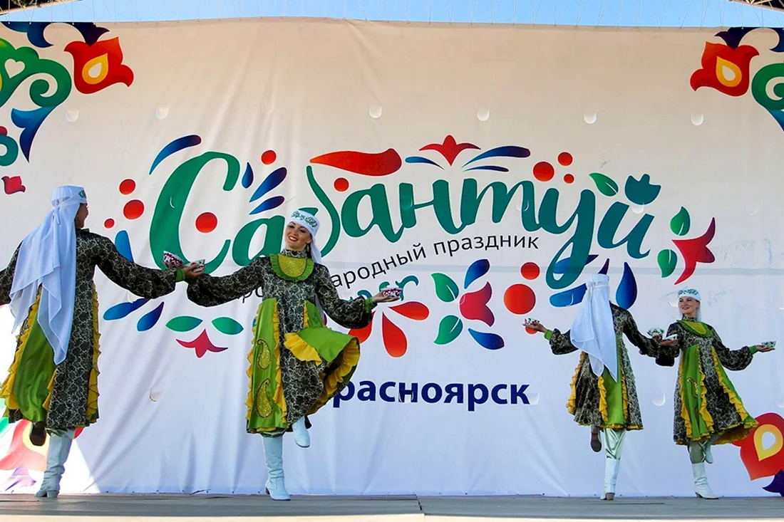 Сабантуй 2022