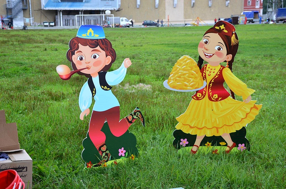 Сабантуй для детей