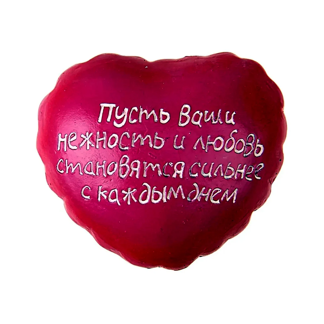 Сердечки с комплиментами