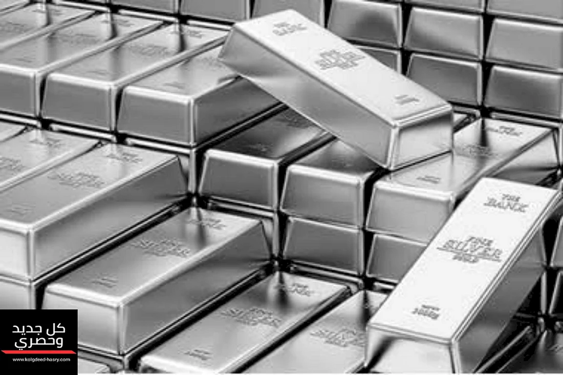 Серебро 925 слиток