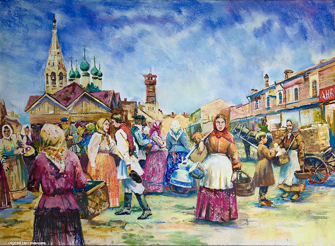 Сергей Тахтамышев художник