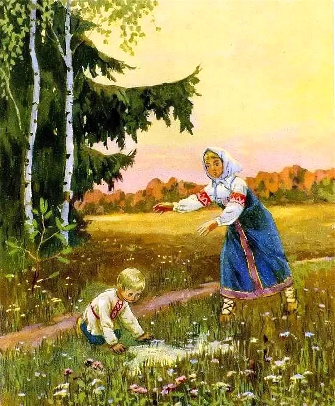 Сестрица алёнушка и братец Иванушка