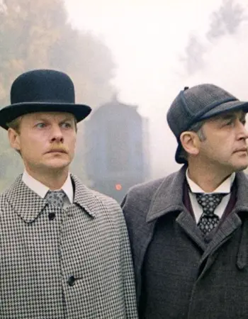 Шерлок Холмс и доктор Ватсон Смертельная схватка ТВ 1980