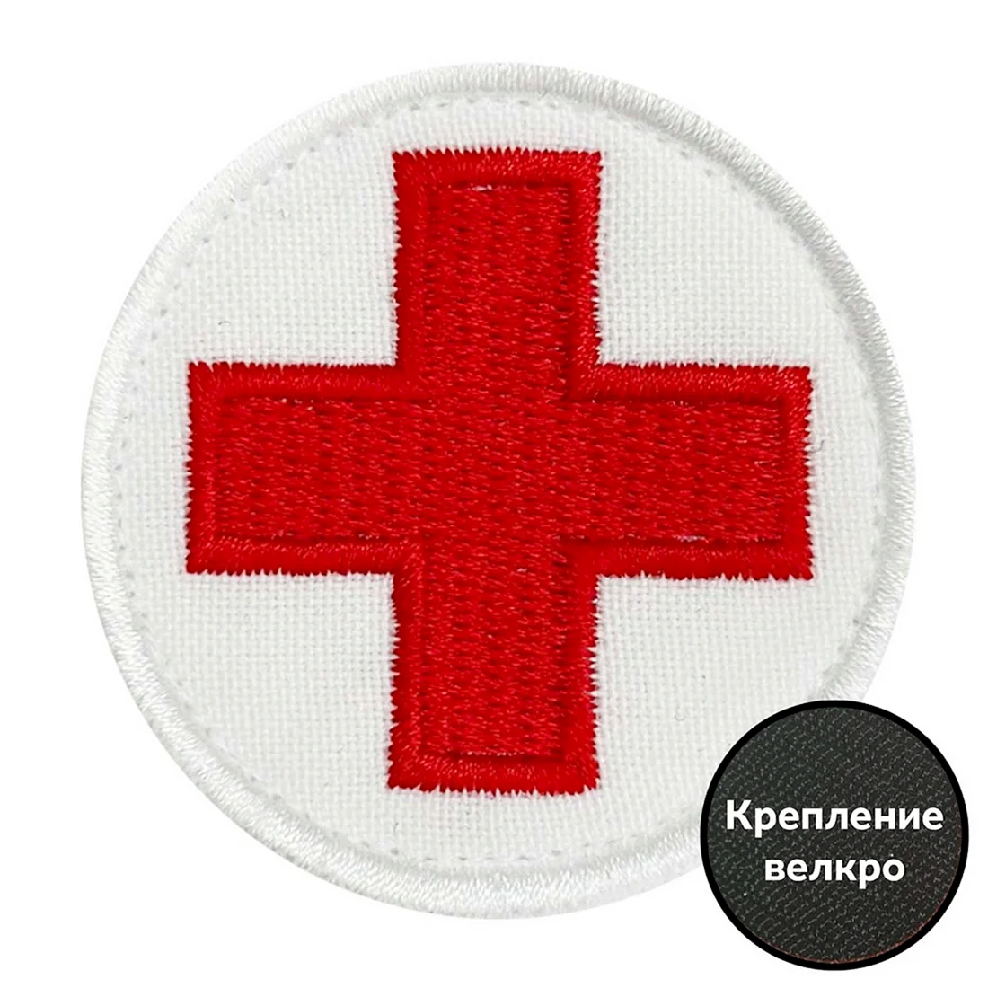 Шеврон нашивной красный крест