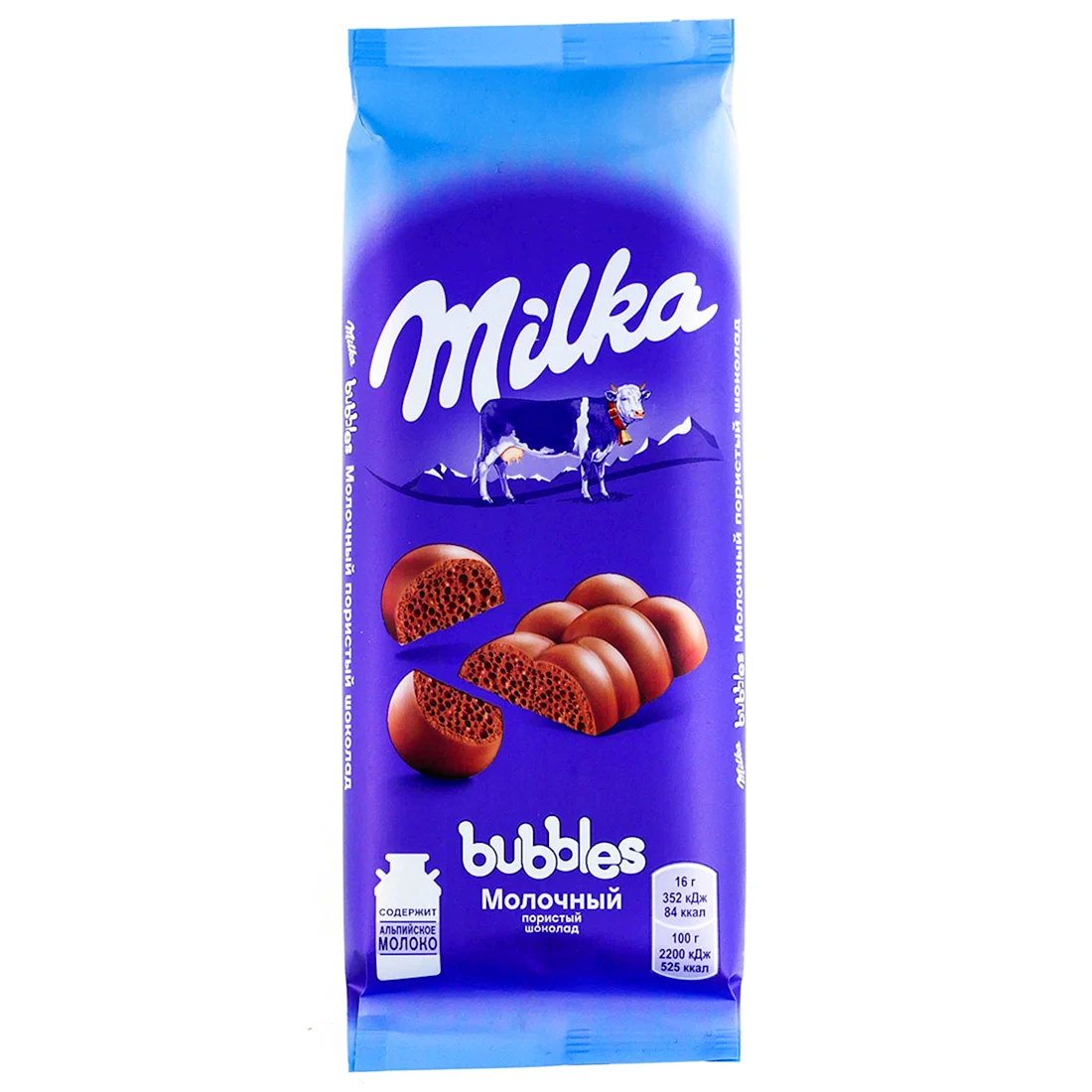 Шоколад Милка 80г
