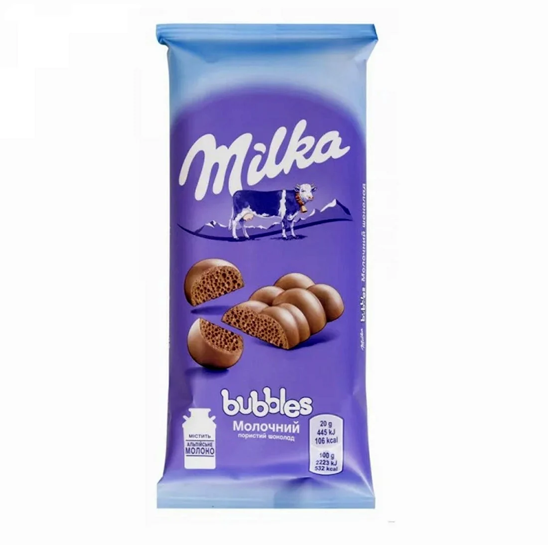 Шоколад Milka Bubbles молочный 80г