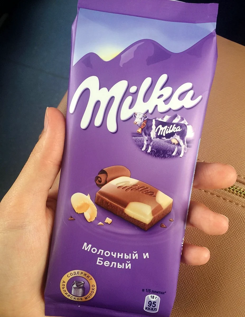 Шоколад Милка Эстетика