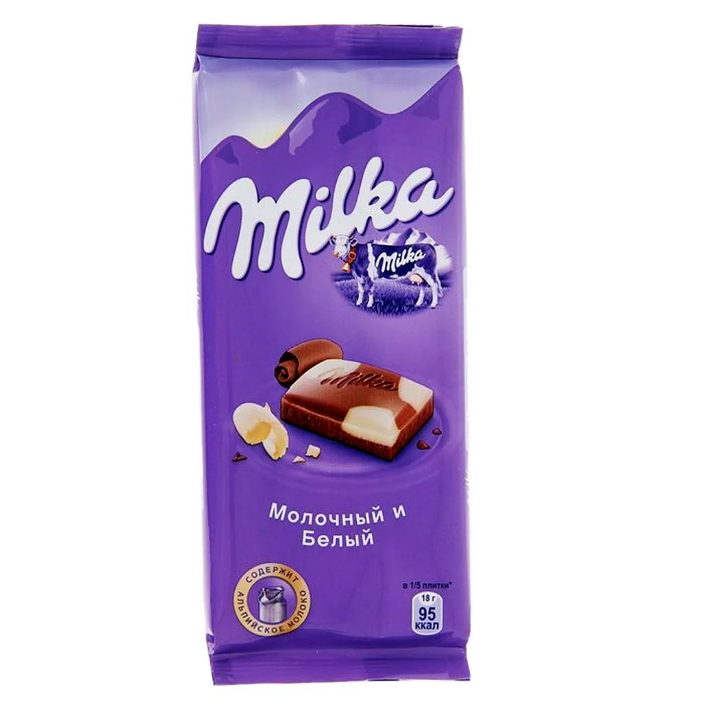 Шоколад Милка молочный с фундуком и изюмом 90г 20