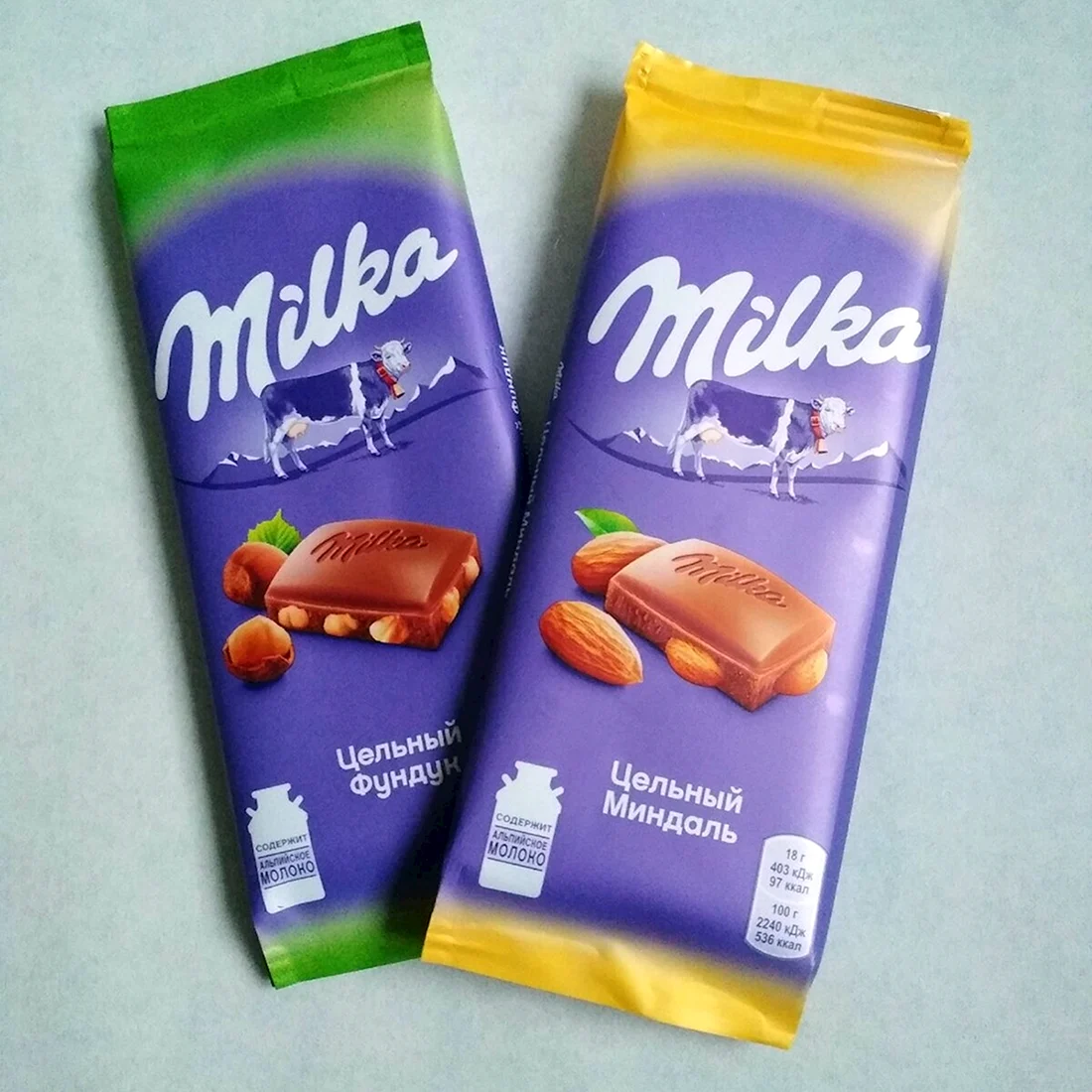 Шоколад плитка в упаковке Milka