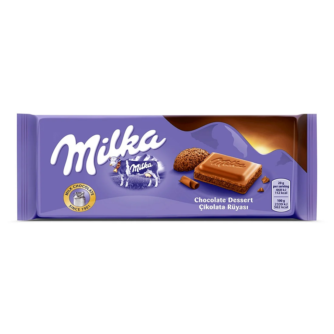 Шоколадная плитка Milka Chips Ahoy 100г