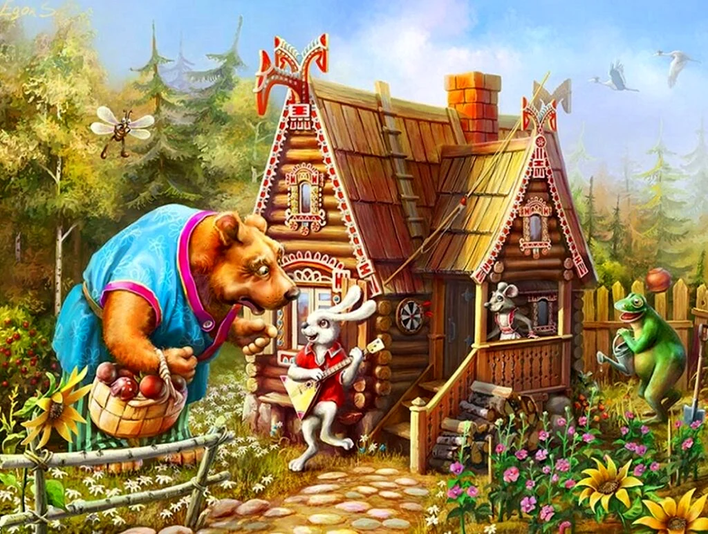 Шваров Виталий Теремок.