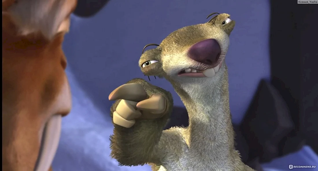 СИД Ice age