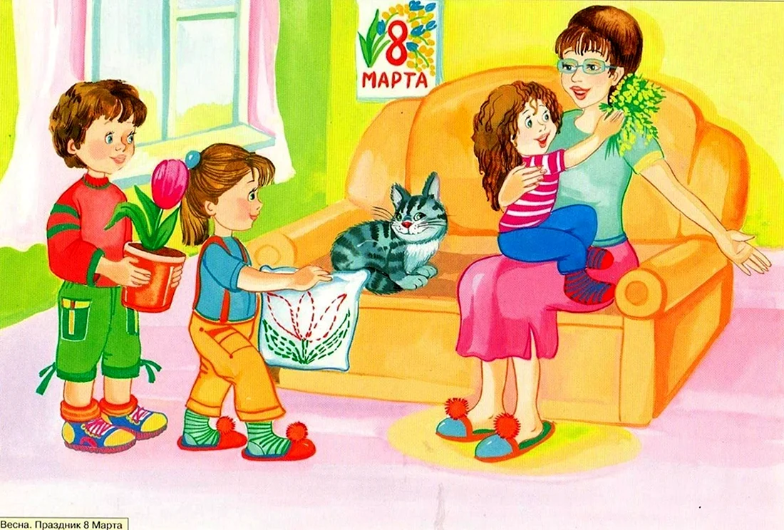 Сюжетные картины для дошкольников