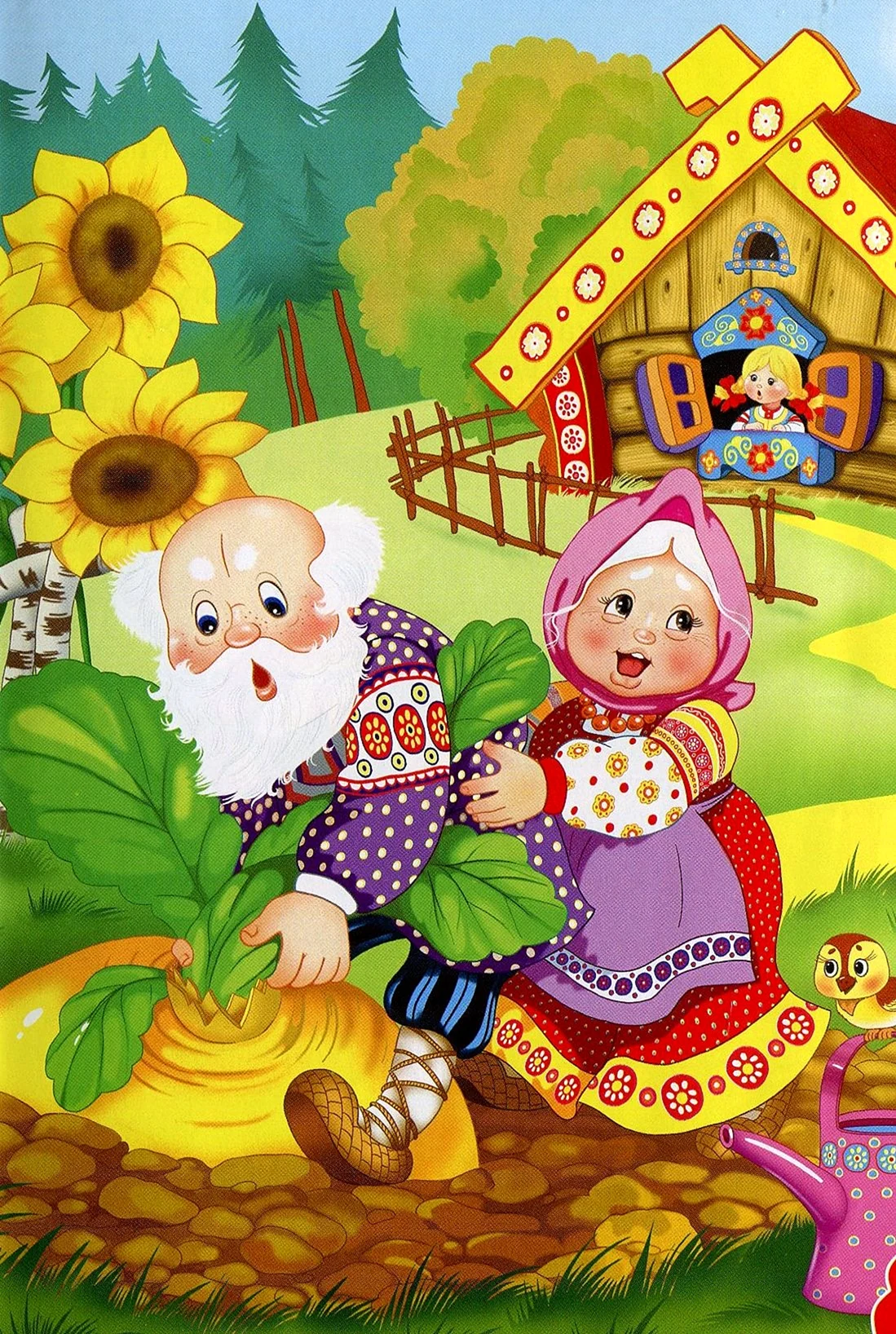 Сказки для детей