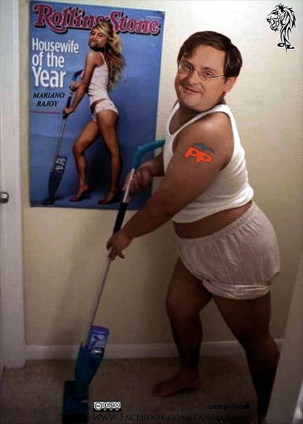 Смешная уборщица