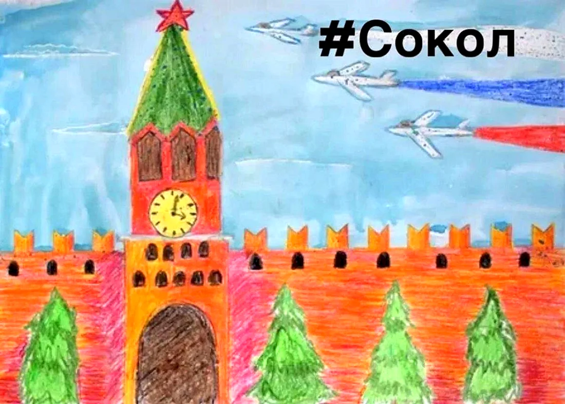Спасская башня Кремля рисование старшая группа