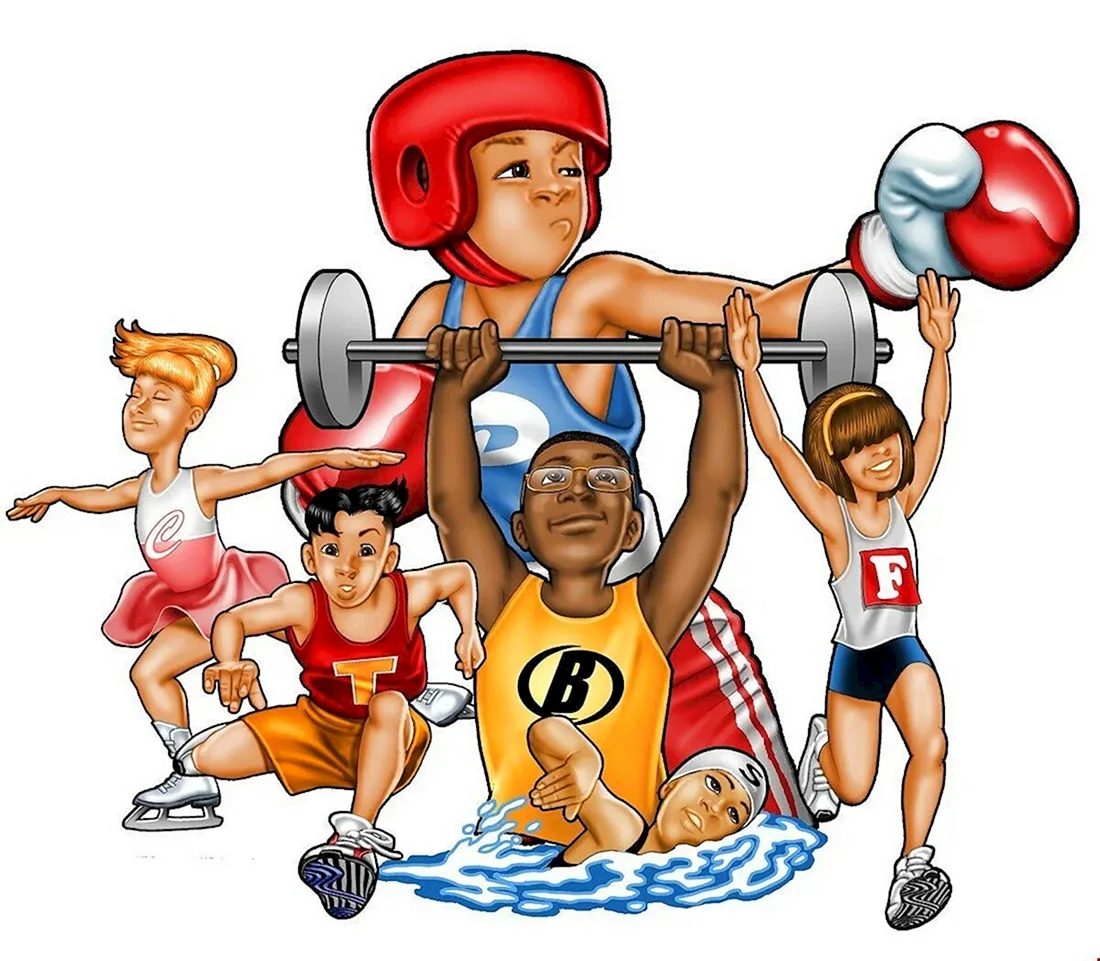 Спортсмены