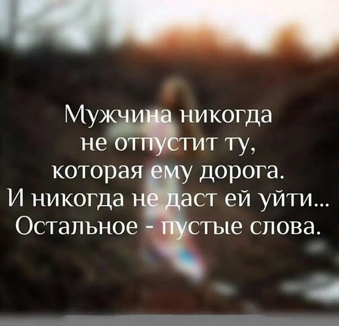 Статусы про жизнь