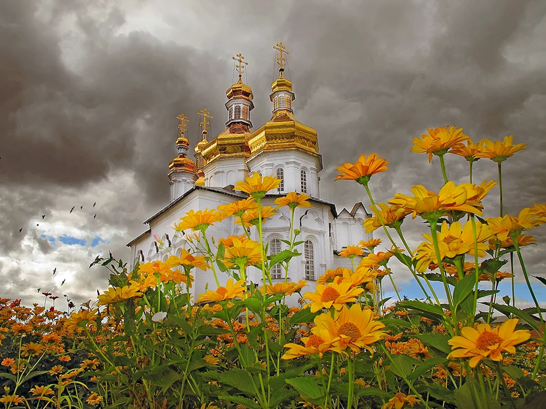 Свято-Троицкий монастырь Тюмень