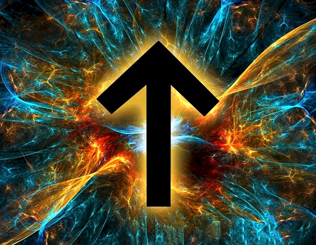 Тюр Тейваз