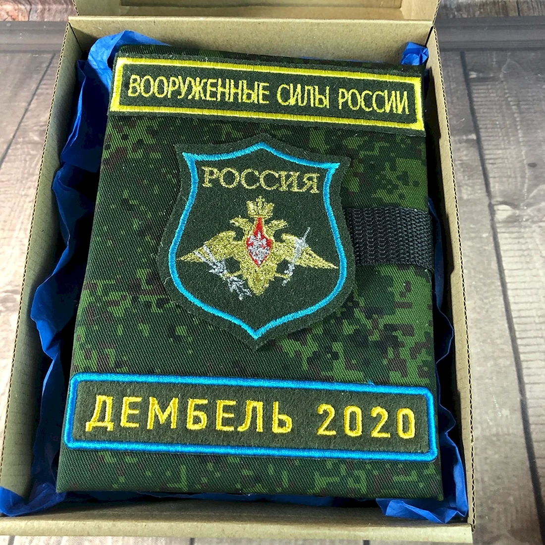 Торт ДМБ ракетные войска стратегического назначения