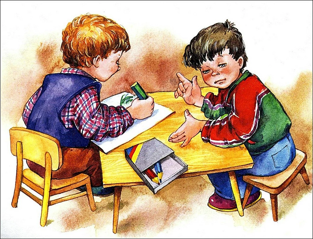 Ученик рассказывает