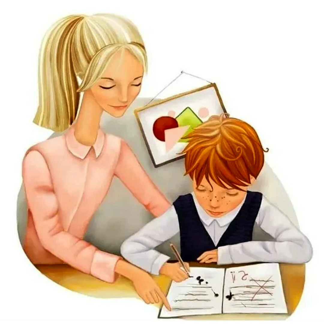 Учитель рисунок