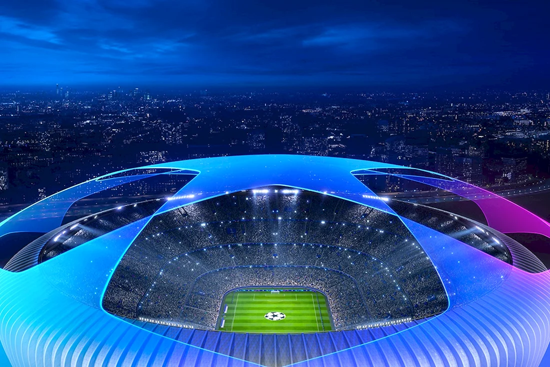 UEFA Champions League стадион