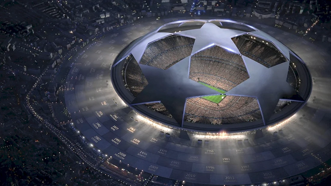 UEFA Champions League стадион