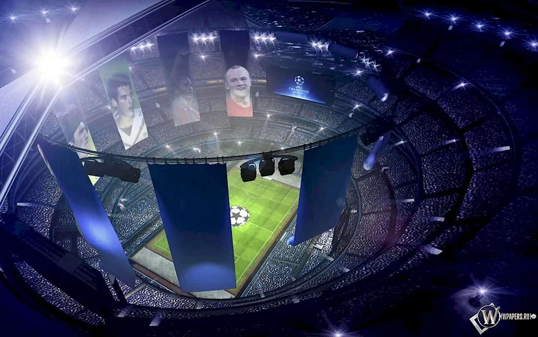UEFA Champions League стадион