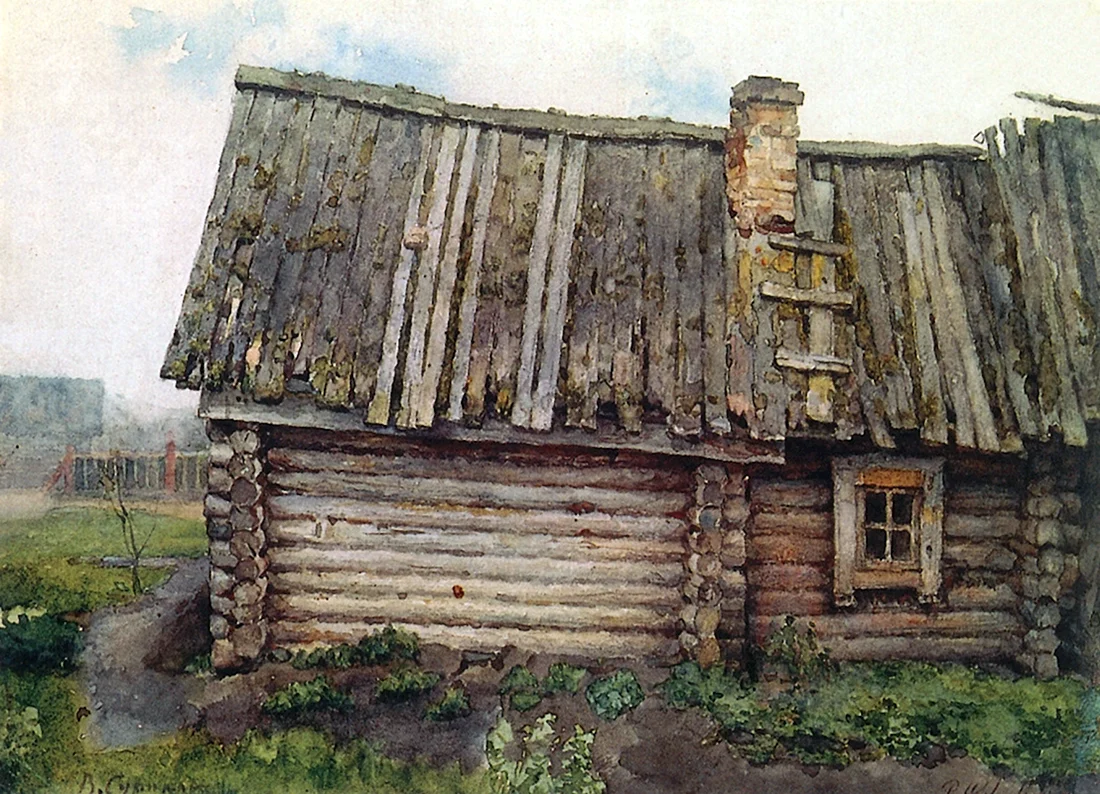 Василий Иванович Суриков изба