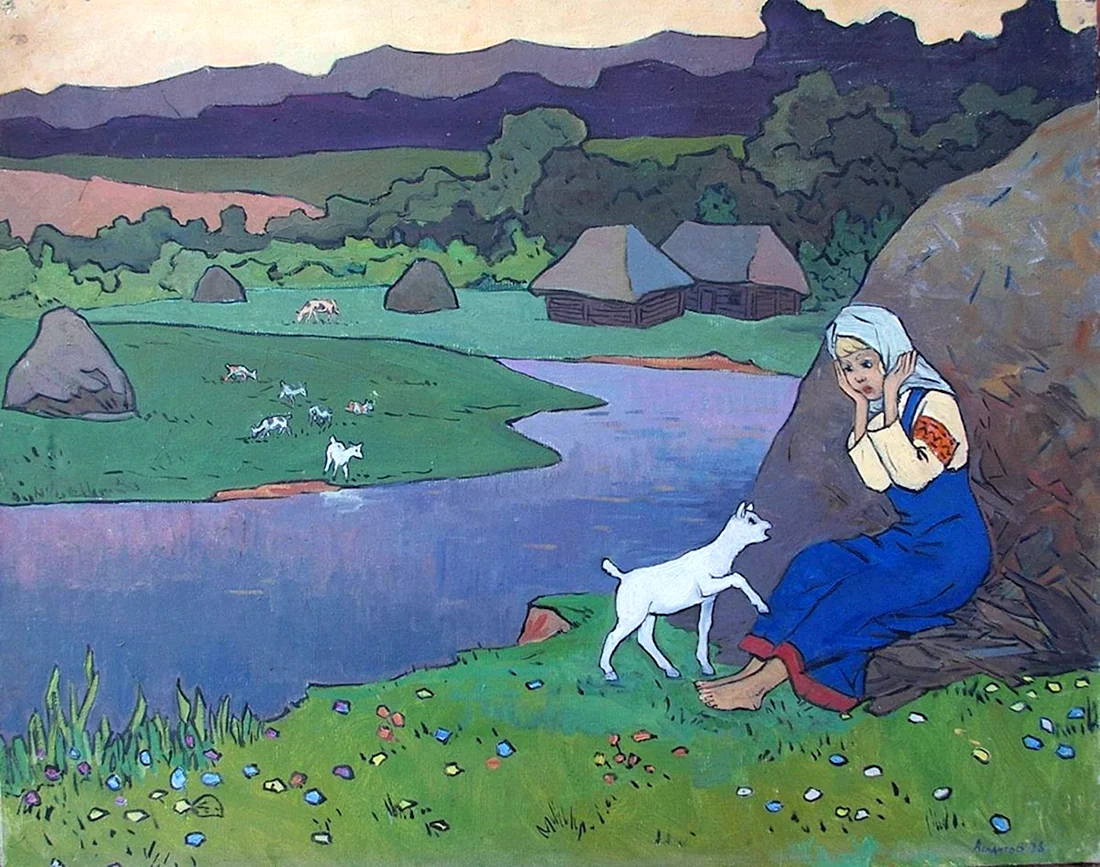 Васнецов сестрица Аленушка