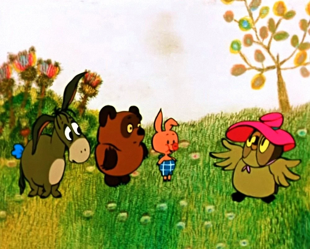 Винни пух 1969