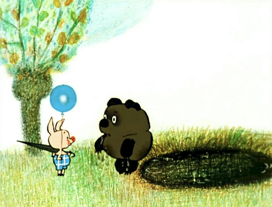 Винни пух лужа